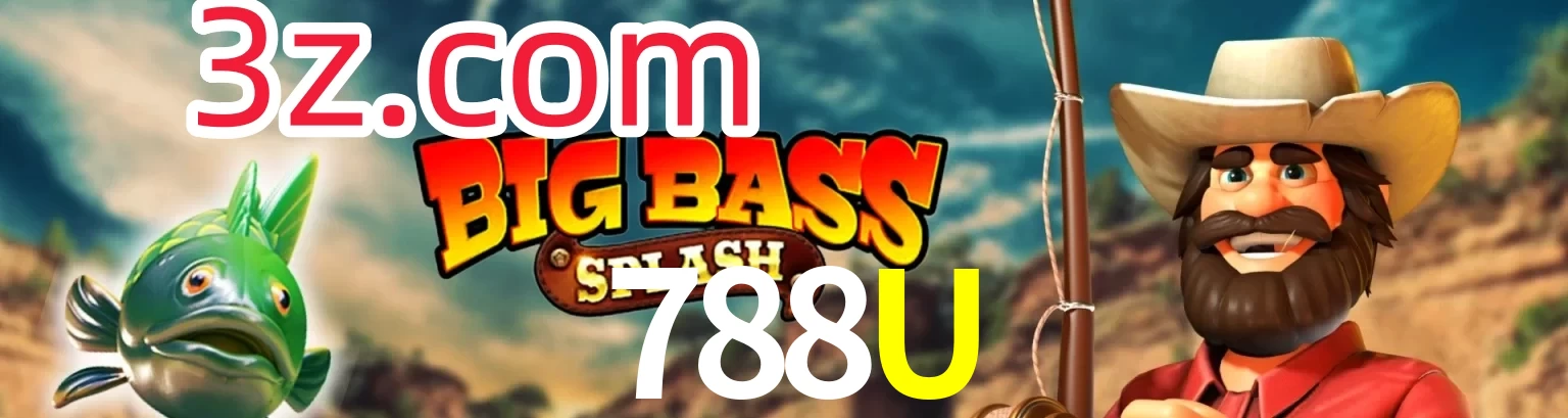788U