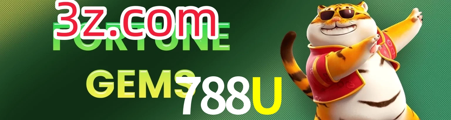 788U