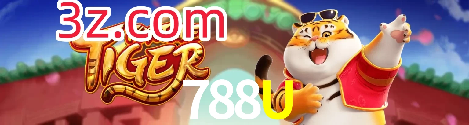 788U